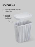 Контейнер для мусора Econova, 2.5 л и 6 л 7