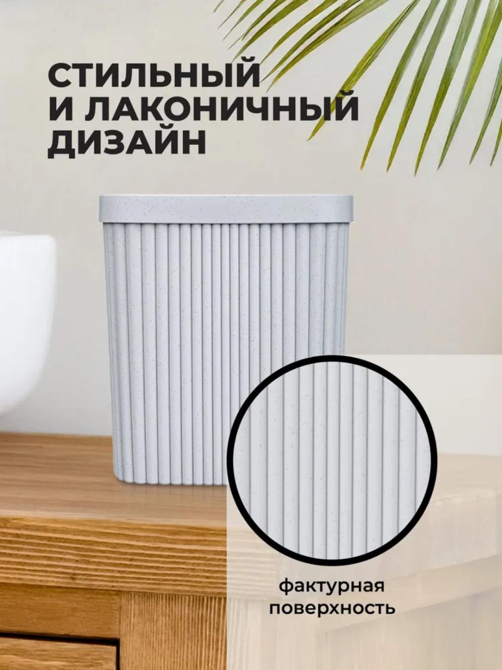 Chiqindi qutisi Econova, 2.5 litr va 6 litr 5