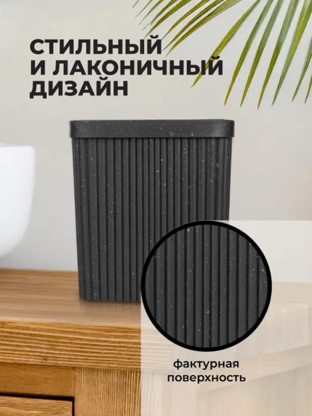 Chiqindi qutisi Econova, 2.5 litr va 6 litr 5