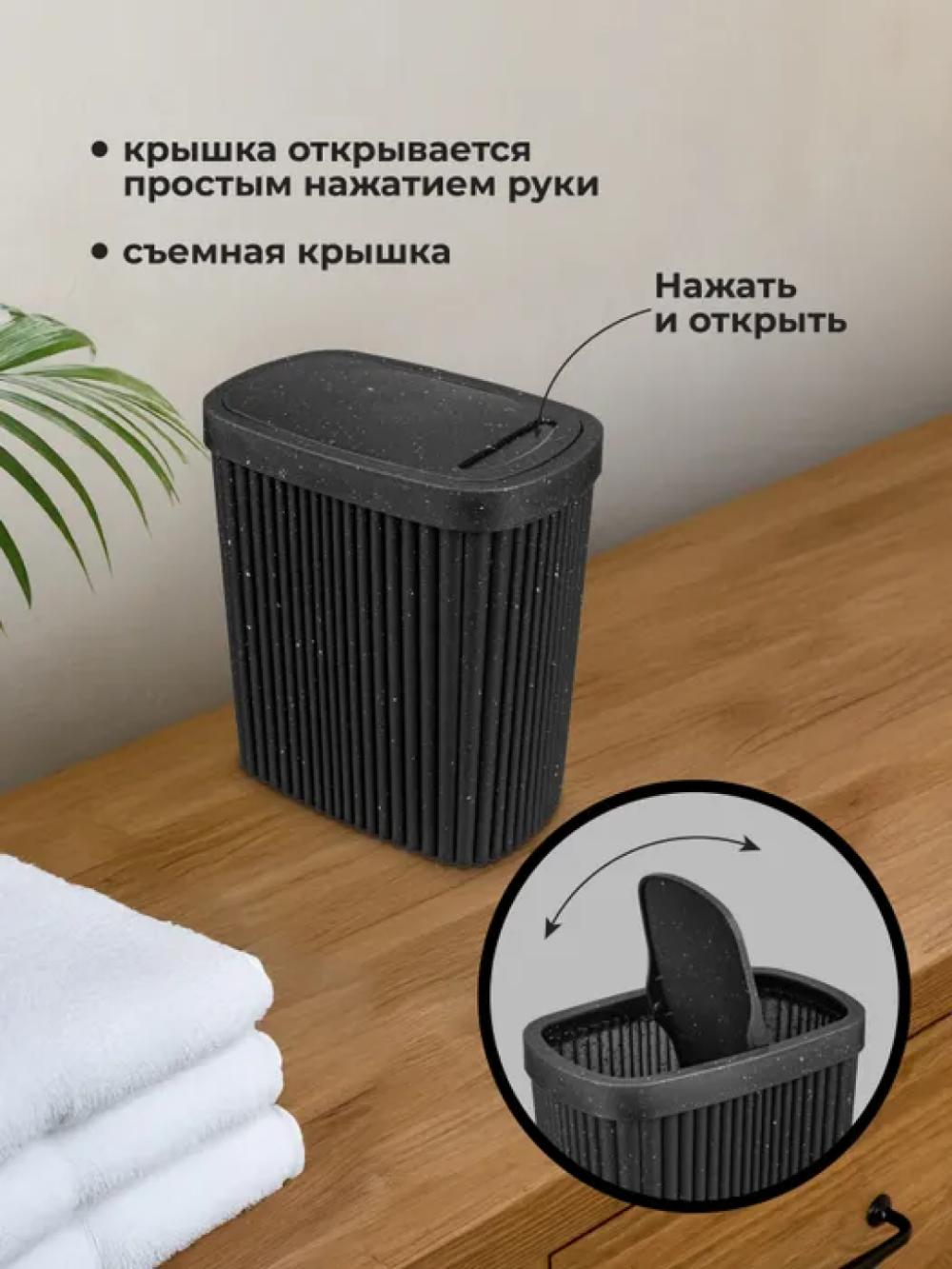 Chiqindi qutisi Econova, 2.5 litr va 6 litr 3