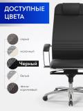 Кресло МЕТТА Samurai L1-69K (Черный) 11