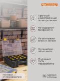Qurilish materiallari uchun tashkilotchi "Worker" 16 - 390Х295Х60 ММ 12