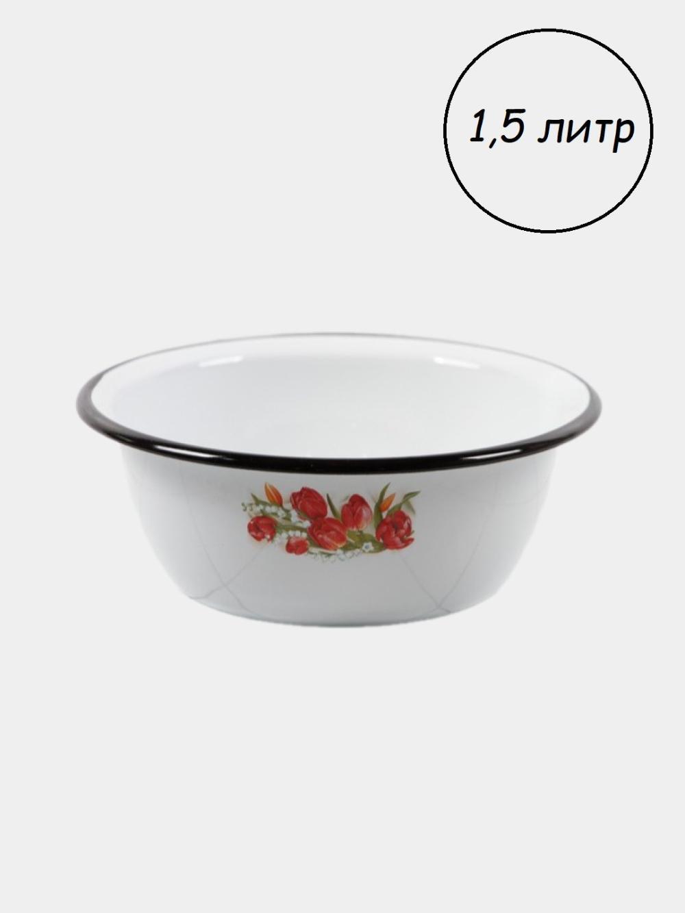 Миски эмалированные "Лысьвенские эмали" 1