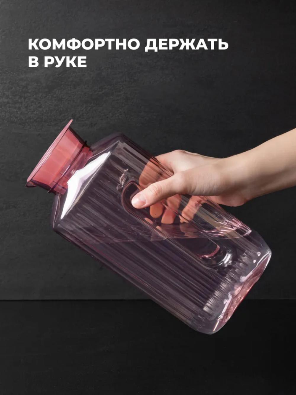 Кувшин, графин для воды и напитков, с крышкой 4