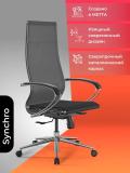 Kreslo ErgoLife Set 7/podl.131/osn.Synchro 052 (Qora) 9