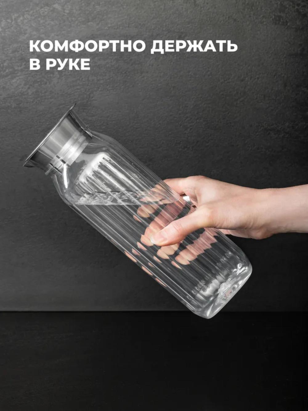 Кувшин, графин для воды и напитков, с крышкой 4