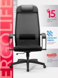 Kreslo ErgoLife Set 11/podl.131/osn.Sit 052 (Qora) 2