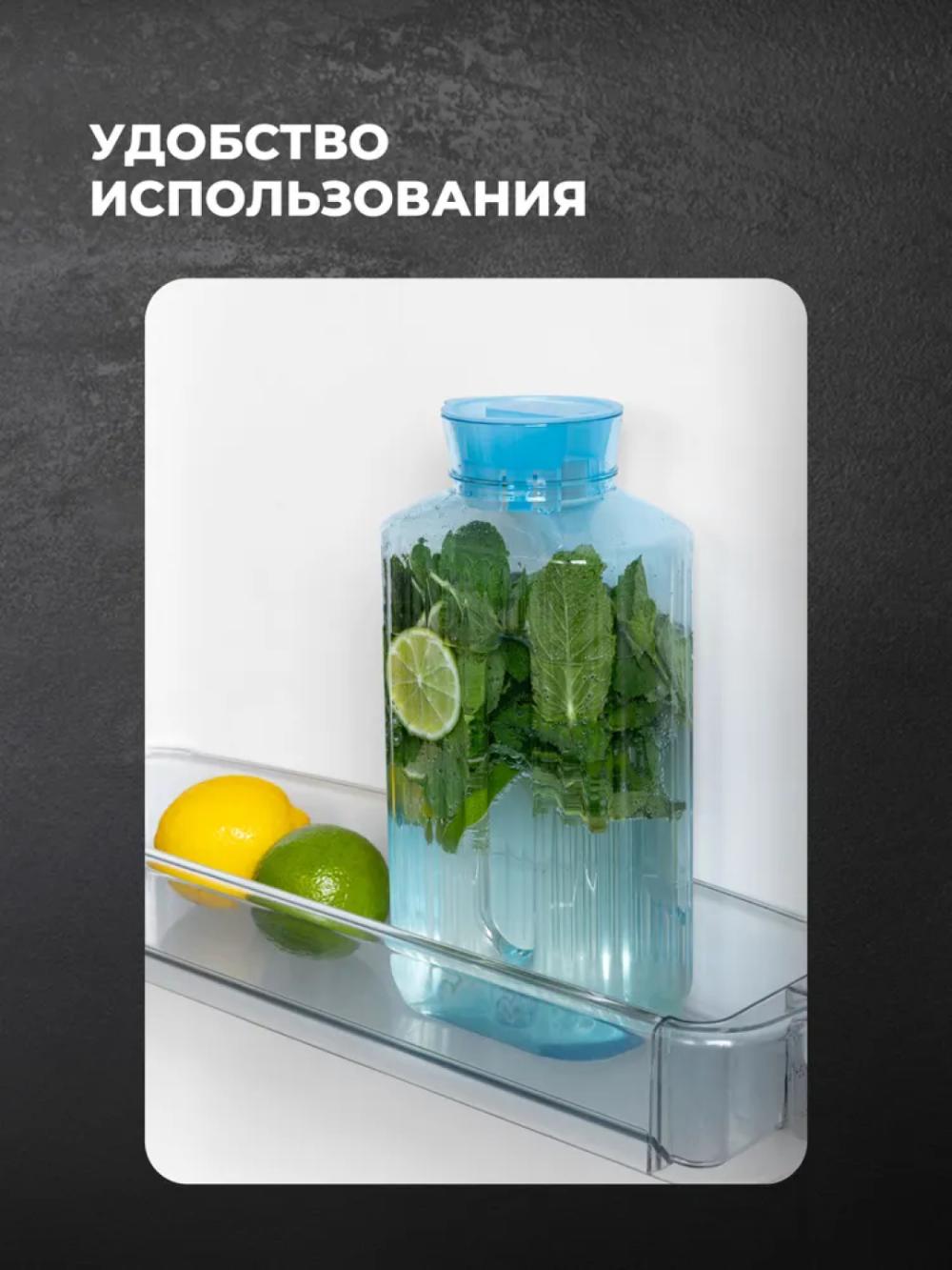 Suv va ichimliklar uchun grafin, kuvshin, qopqoqli 5