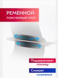 Кресло SU-B-10/подл.131/осн.009 (Черный) 5