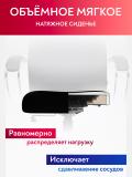 Кресло SU-B-10/подл.131/осн.009 (Черный) 6