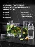 Кувшин, графин для воды и напитков, с крышкой 6