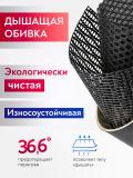 Kreslo SU-B-8/podl.131/osn.009 (Qora) 13