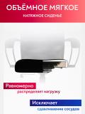 Кресло SU-B-8/подл.130/осн.001 (Черный) 6