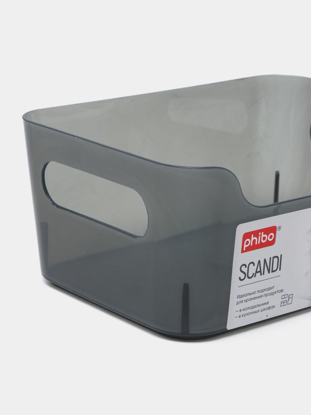 Plastik saqlash savati, tartibga soluvchi "Scandi" 1,2 l 4