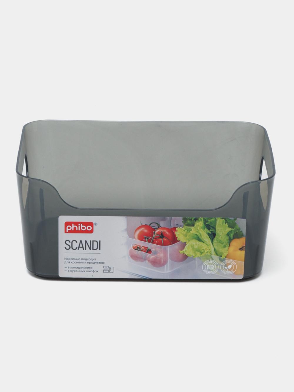 Plastik saqlash savati, tartibga soluvchi "Scandi" 1,2 l 2