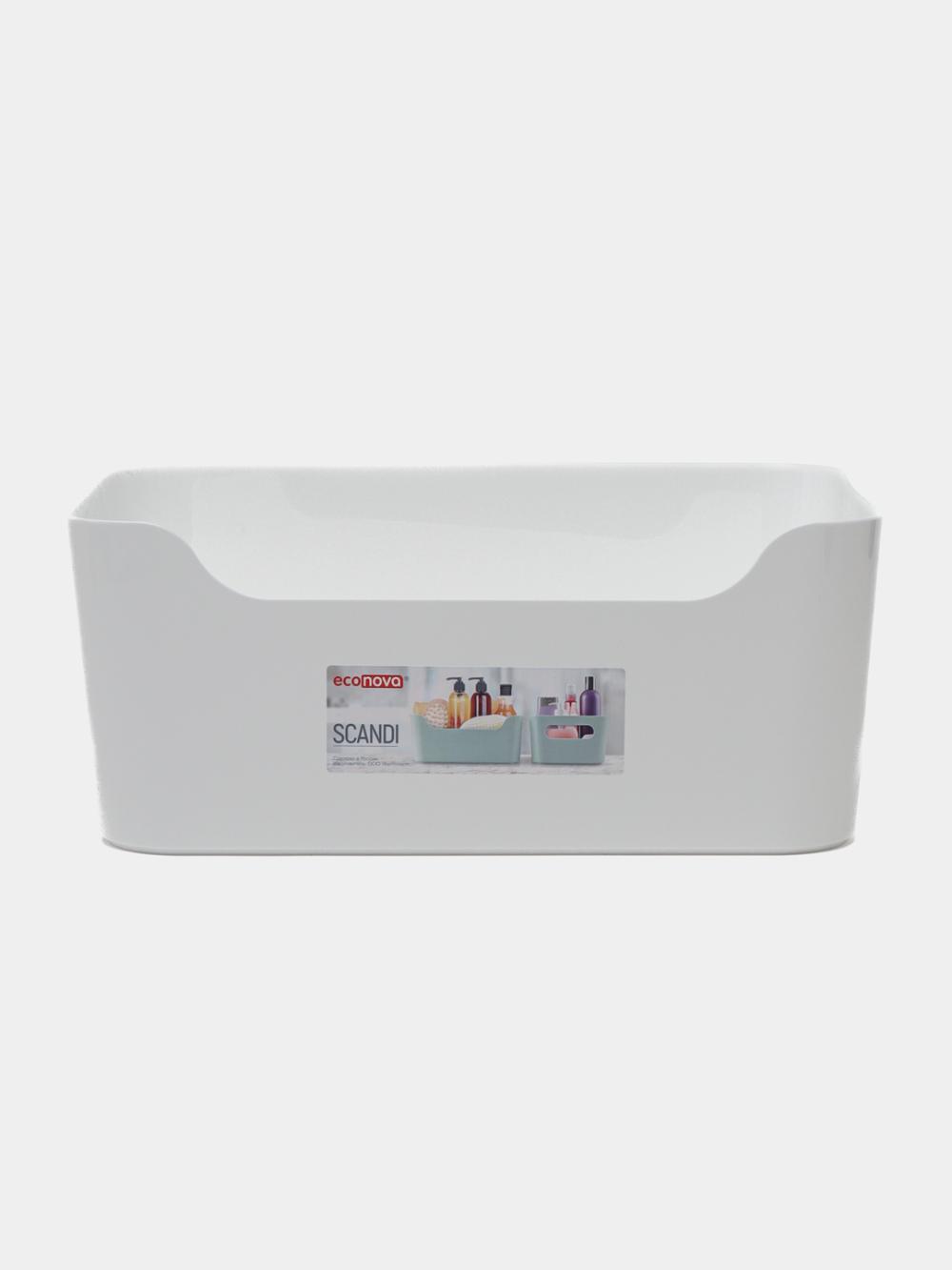 Пластиковая корзина-органайзер для хранения "Scandi" 3.1 л 2