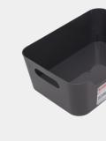 Plastik saqlash savati, tartibga soluvchi "Scandi" 10 l 5