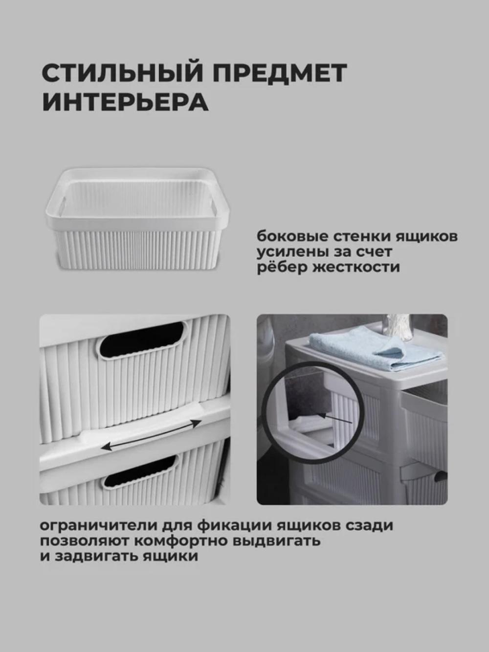 Комод на колесах, 4 ящика 9