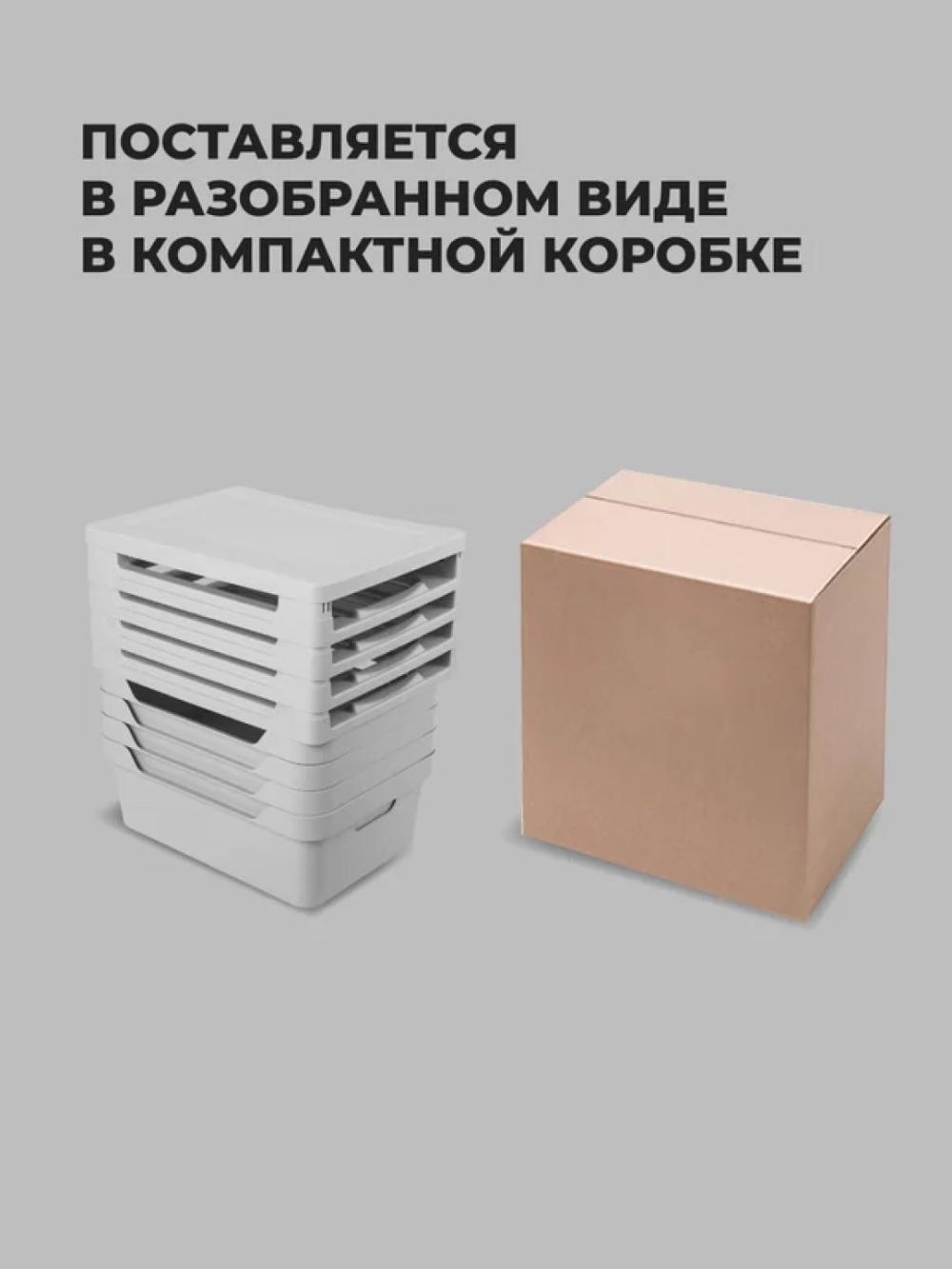 Комод на колесах, 4 ящика 10