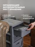 Комод на колесах, 4 ящика 11
