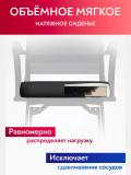 Кресло Ergolife Sit Air M4-290K - Mesh (Черный) 4