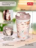 Issiq ichimliklar uchun dekorli va klapanli termostakan, stakan, krujka 350 ml 2