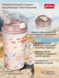 Issiq ichimliklar uchun dekorli va klapanli termostakan, stakan, krujka 350 ml 3
