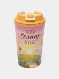 Issiq ichimliklar uchun dekorli va klapanli termostakan, stakan, krujka 350 ml 7
