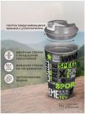 Issiq ichimliklar uchun dekorli va klapanli termostakan, stakan, krujka 350 ml 4