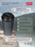 Issiq ichimliklar uchun dekorli va klapanli termostakan, stakan, krujka 350 ml 4