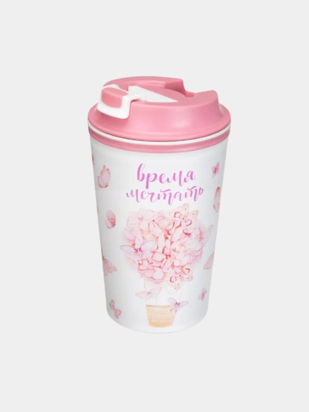 Issiq ichimliklar uchun dekorli va klapanli termostakan, stakan, krujka 350 ml 2