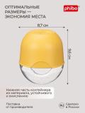 Limon uchun konteniyer Phibo 4