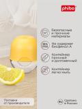 Limon uchun konteniyer Phibo 6