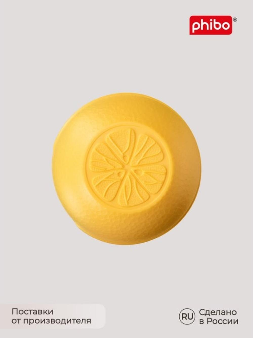 Limon uchun konteniyer Phibo 8