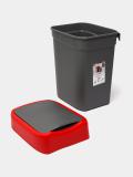 Контейнер для мусора Smart Bin, 25 л 8