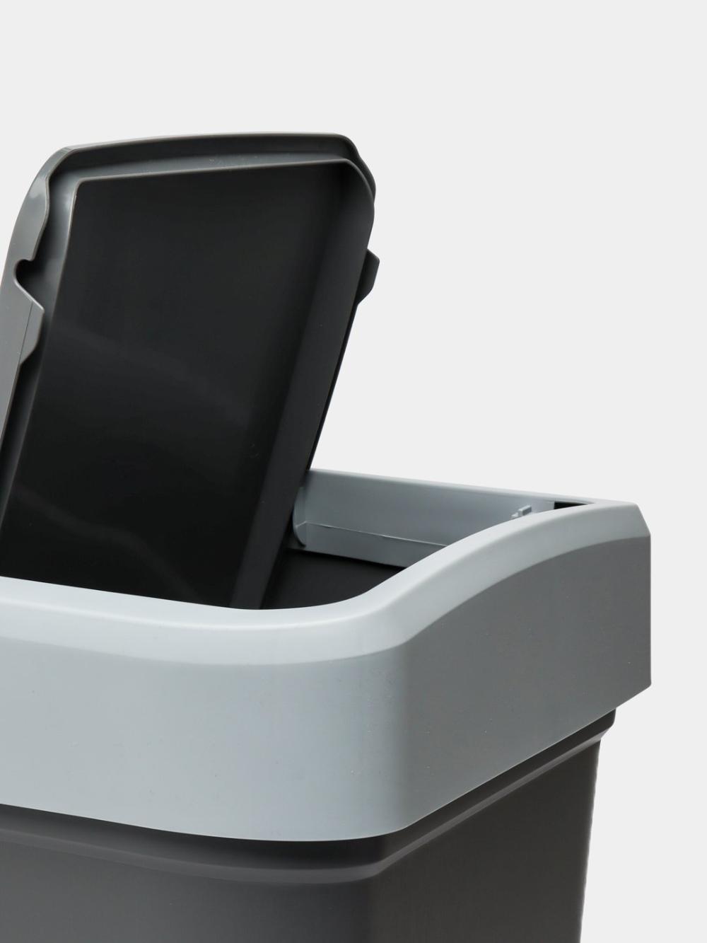 Контейнер для мусора Smart Bin, 25 л 4