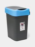 Контейнер для мусора Smart Bin, 25 л 2