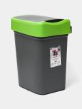 Контейнер для мусора Smart Bin, 25 л 2