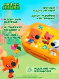Bezatilgan, bolalar uchun va universal ishlatiladigan tushlik qutisi 2