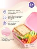 Bezatilgan, bolalar uchun va universal ishlatiladigan tushlik qutisi 3