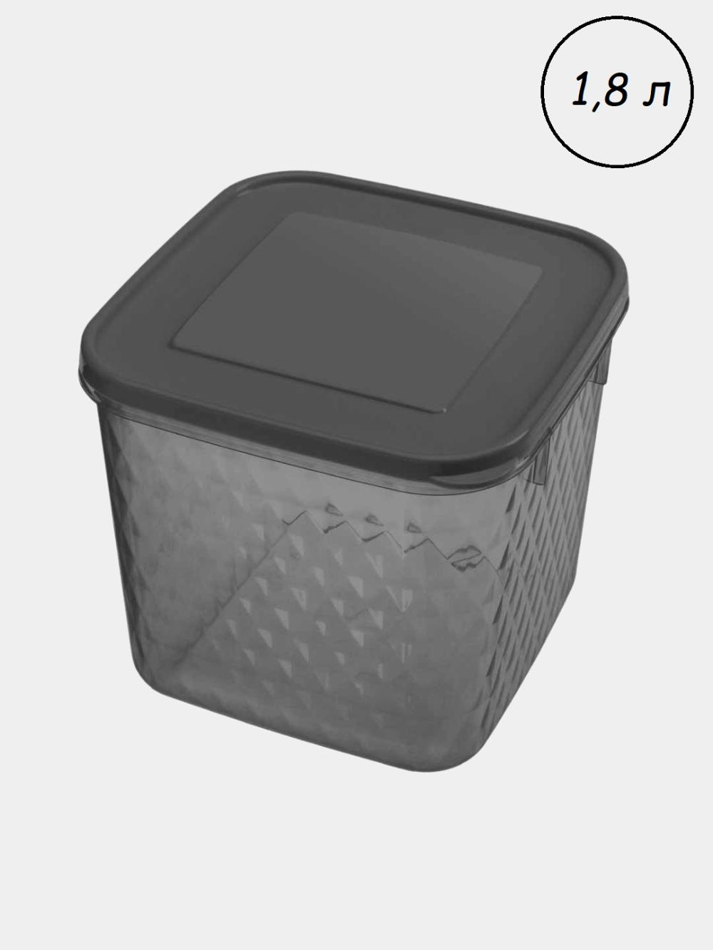 Контейнер для замораживания и хранения продуктов, 1.8 л 1