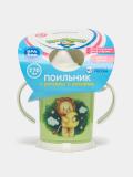 Poilnik yosh bolachalar uchun Plastishka, 270 ml 6