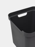 Luxe universal konteyneri, quti qopqoqli 18l 286X286X286 3