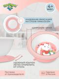 Тарелки детские 5