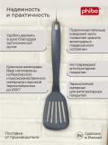 Набор аксессуаров для кухни, из 6 и 12 предметов 5