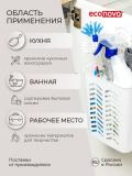 Корзина подвесная "Econova" 2