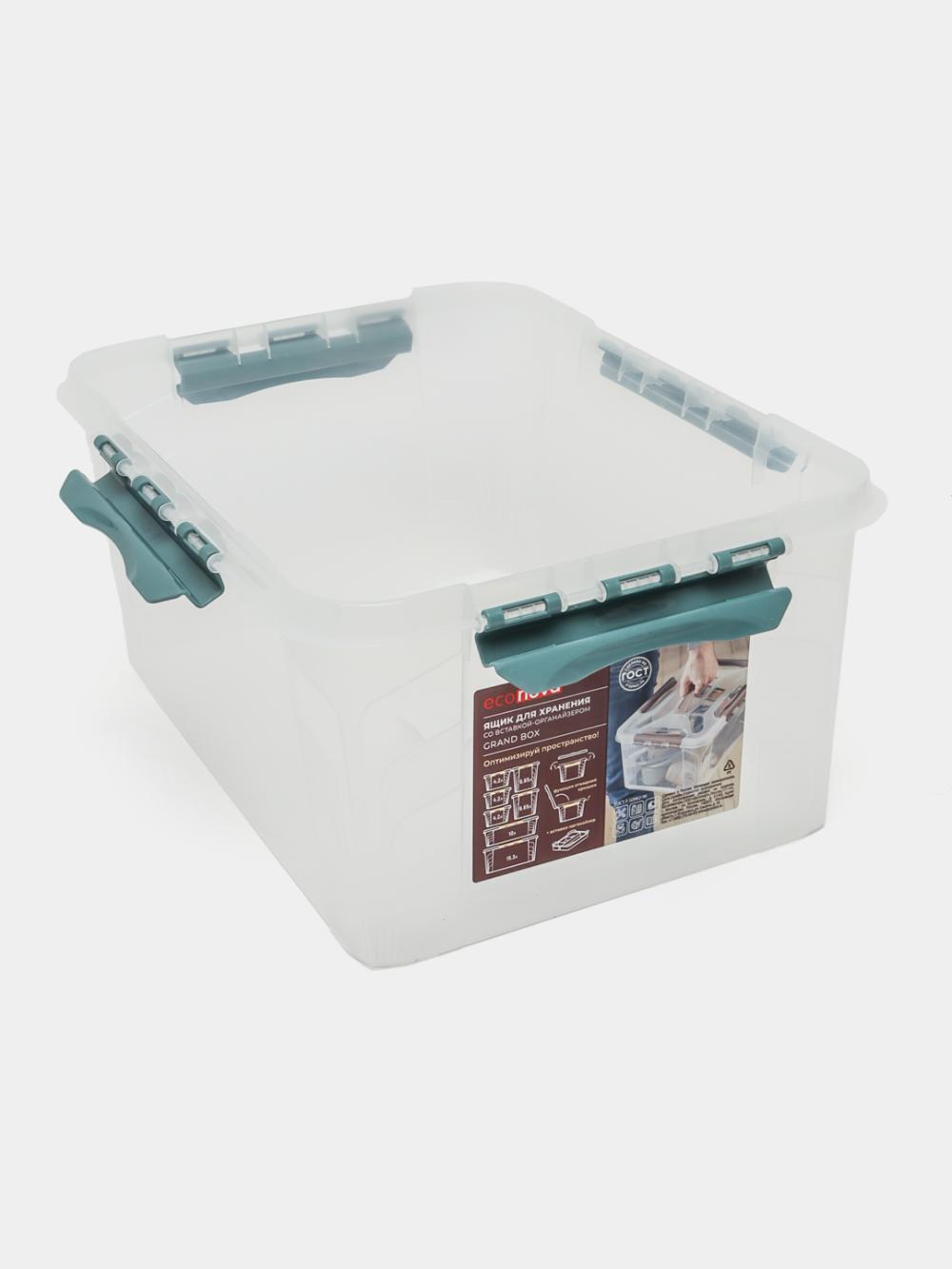 Universal organayzer, quti qulflanadigan bo'linmali Grand Box, 15.3 litr 11
