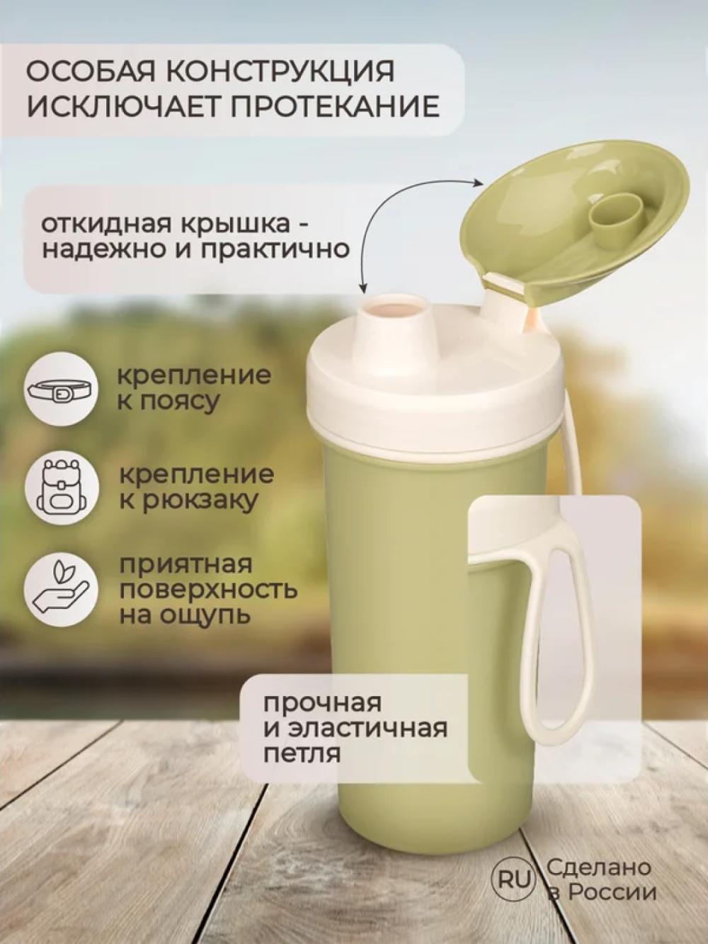 Bolalar uchun suv idishi Plastishka, dekor va halqali, 400 ml 3