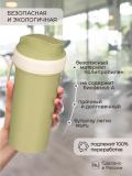 Bolalar uchun suv idishi Plastishka, dekor va halqali, 400 ml 5