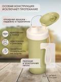 Bolalar uchun suv idishi Plastishka, dekor va halqali, 400 ml 3